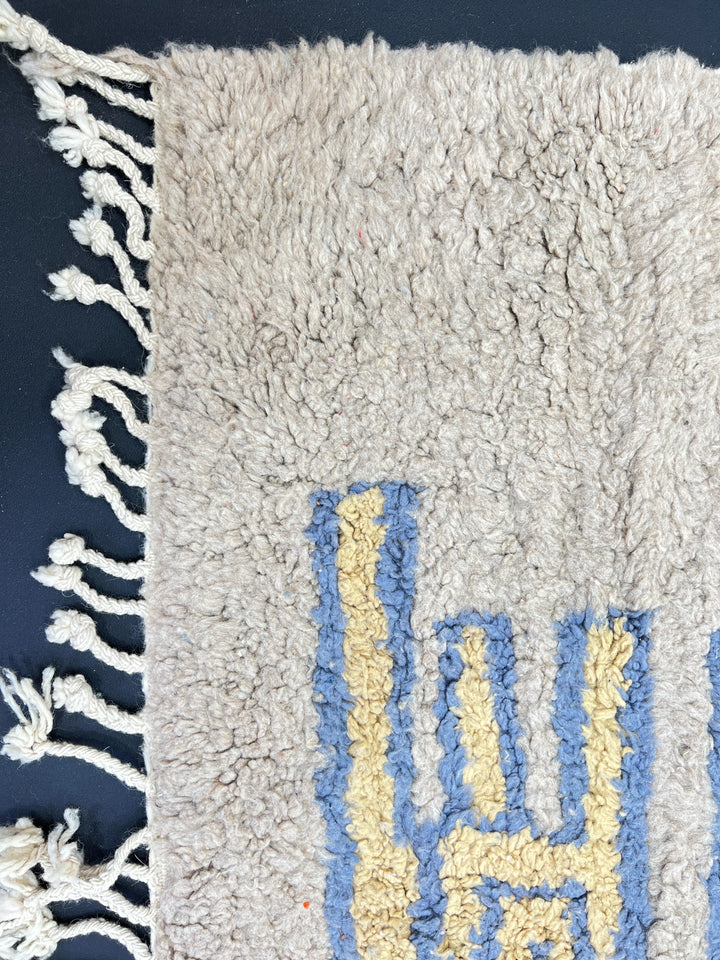 Beige & Blue Moroccan Rug – Handmade Wool Carpet