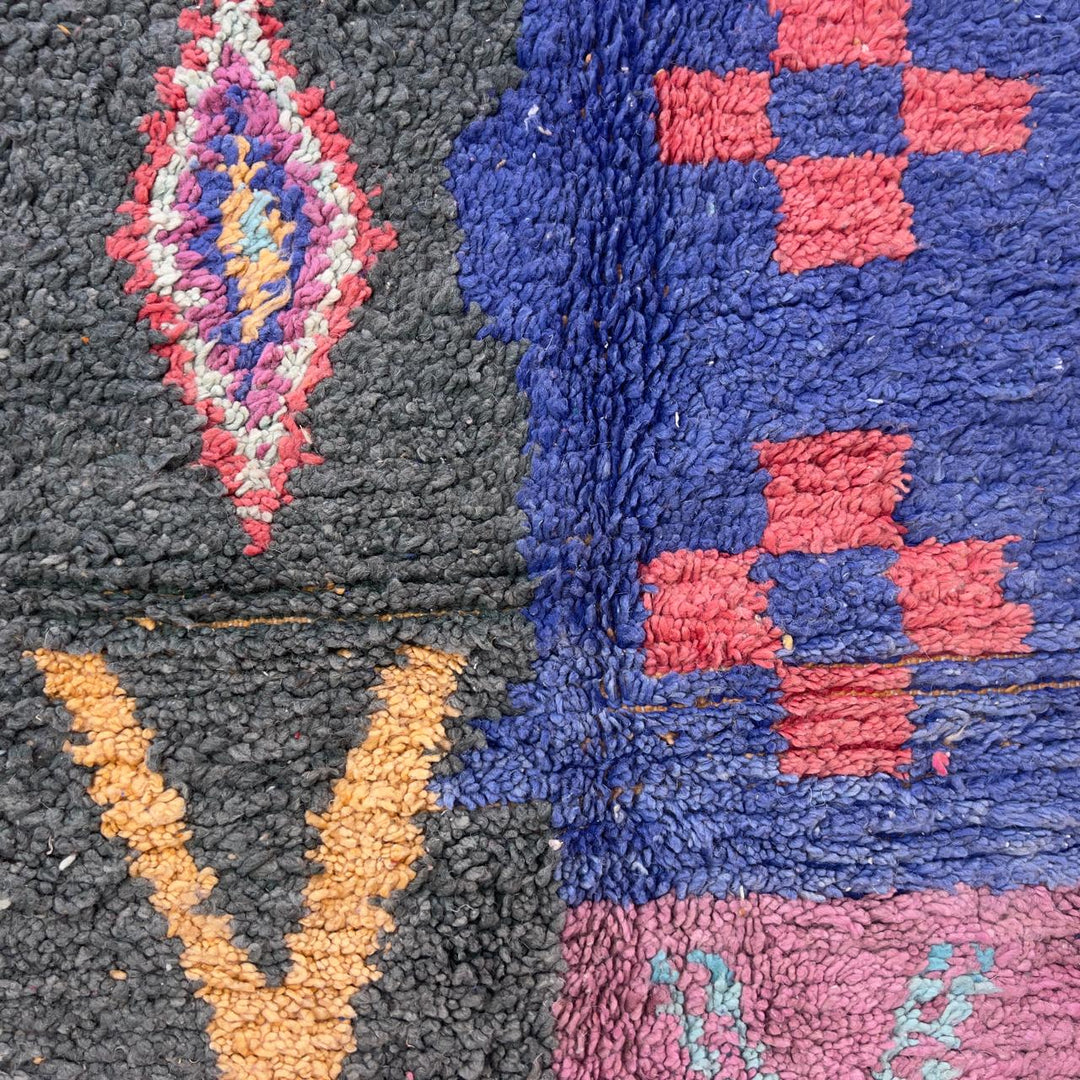 Vintage Moroccan Wool Rug 208 ( 8.20 x 5.02 ft )