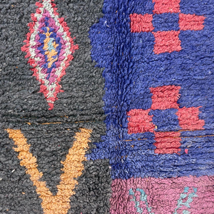 Vintage Moroccan Wool Rug 208 ( 8.20 x 5.02 ft )