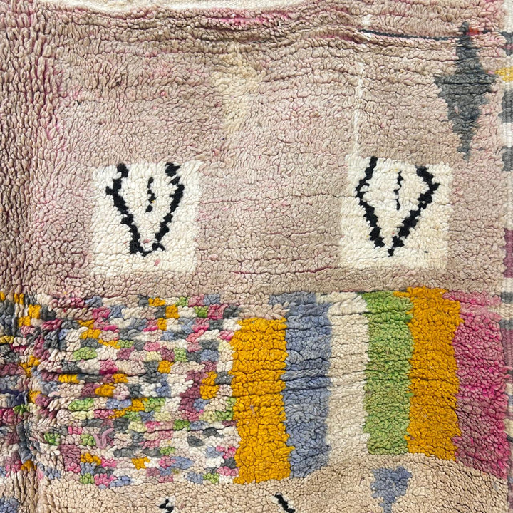 Vintage Moroccan wool rug 770 – handmade tribal beige Berber wool carpet 255 × 159 cm (8.36 × 5.21 ft).