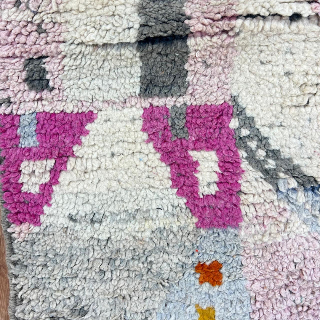Vintage Moroccan wool rug 724 – handmade beige and pastel abstract Berber wool carpet 250 × 159 cm (8.2 × 5.21 ft).