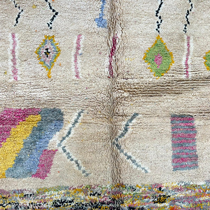 Vintage Moroccan Rugs – Hand-Knotted Beni Ourain Area Rug
