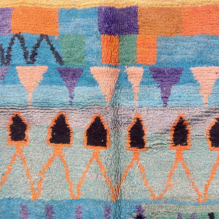 Vintage Moroccan Wool Rug 150 (8.69 × 5.15 ft)