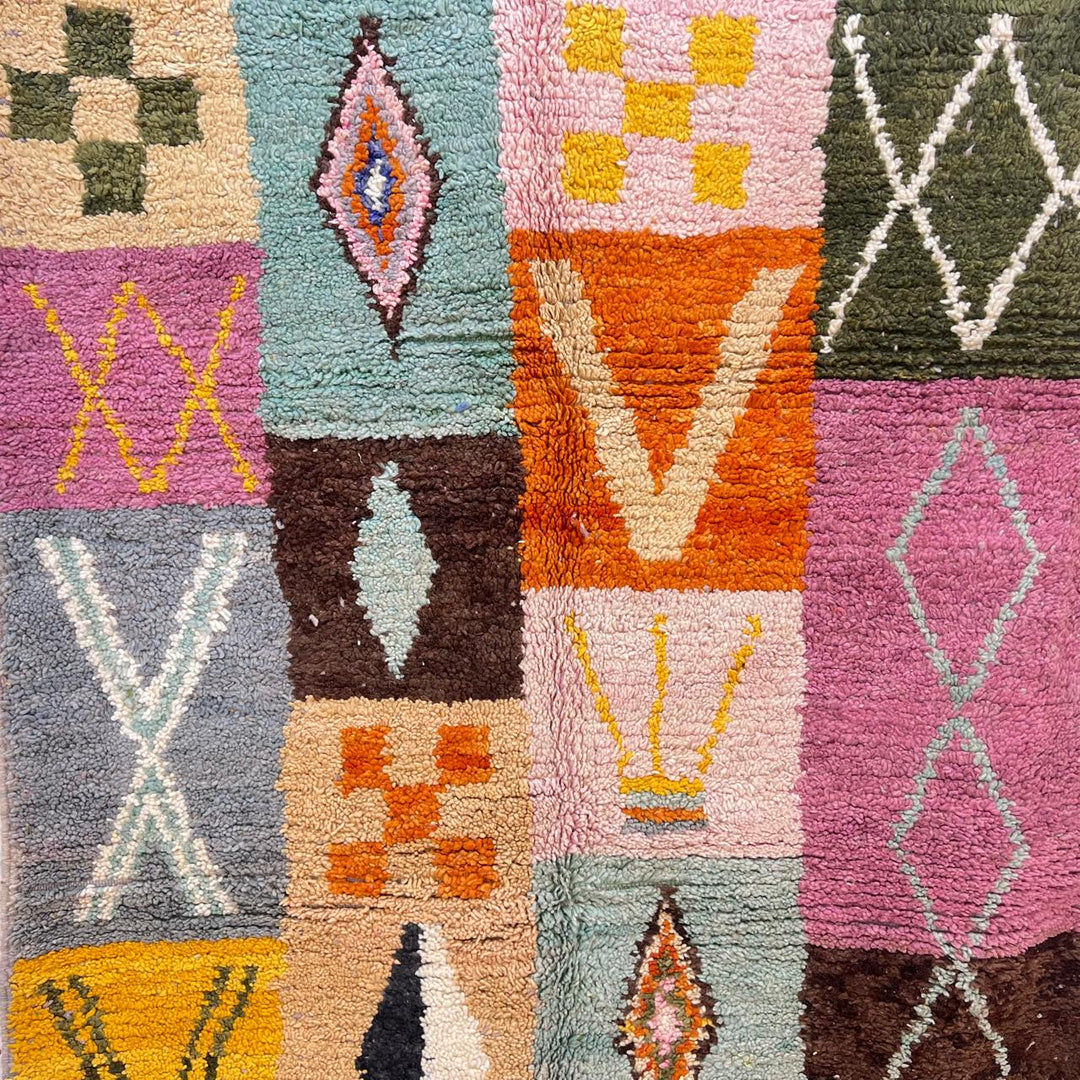 Vintage Moroccan wool rug 250 – handwoven Berber patchwork design in pink, yellow and green tones (254 × 155 cm).