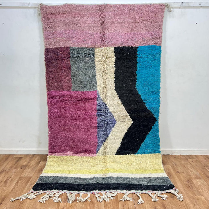 vintage moroccan wool rug color block berber geometric pattern 256x150 cm handmade tribal carpet